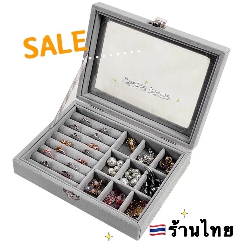 SALE กล่องเก็บเครื่องประดับ กำมะหยี่ ที่เก็บต่างหู ส่งจากไทย🇹🇭