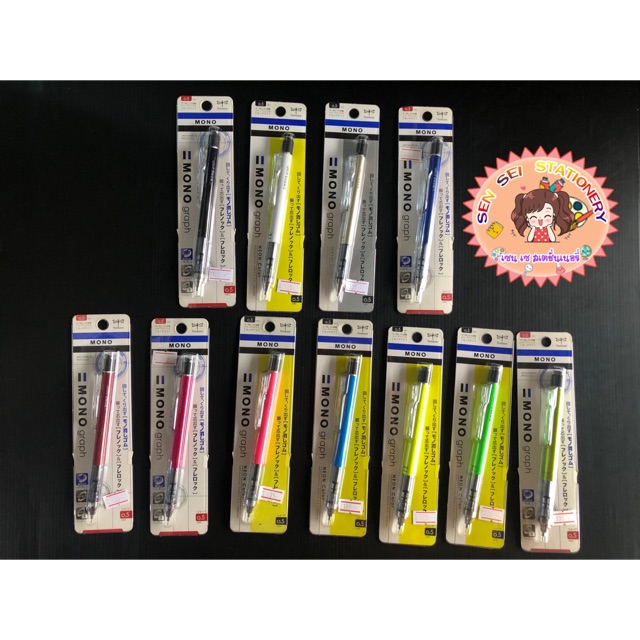 ดินสอกด Tombow Mono Graph Lite