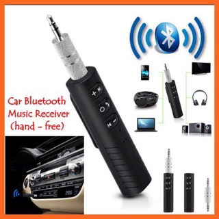 ตัวรับสัญญาณบลูทูธแบบพกพา Car Bluetooth AUX 3.5mm Music Receiver (hand - free) สีดำ