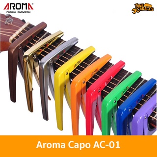 AROMA Capo AC-01 คาโป้ ที่หนีบสายกีต้าร์โปร่ง กีต้าร์ไฟฟ้า เบส เบสไฟฟ้า