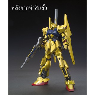 GUNDAM/GUNPLA BANDAI FIGURE 1:100 SHIKI มีคู่มือประกอบ