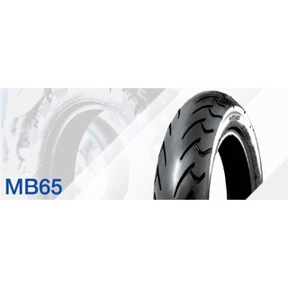 ขายยางIRC MB65 90/90-10" หมาะสมกับสกู๊ตเตอร์รุ่นคลาสสิกทั้งหมดที่มีล้อขนาดขอบ 10