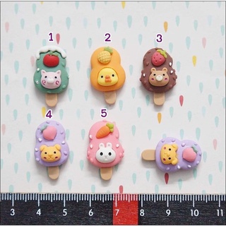 ตัวการ์ตูนเรซิ่น รูปไอติม 1 ชิ้น ราคา 7 บาท **พร้อมส่ง