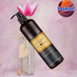 Argan Deluxe Silver Shampoo 300/500 ml แชมพูม่วง