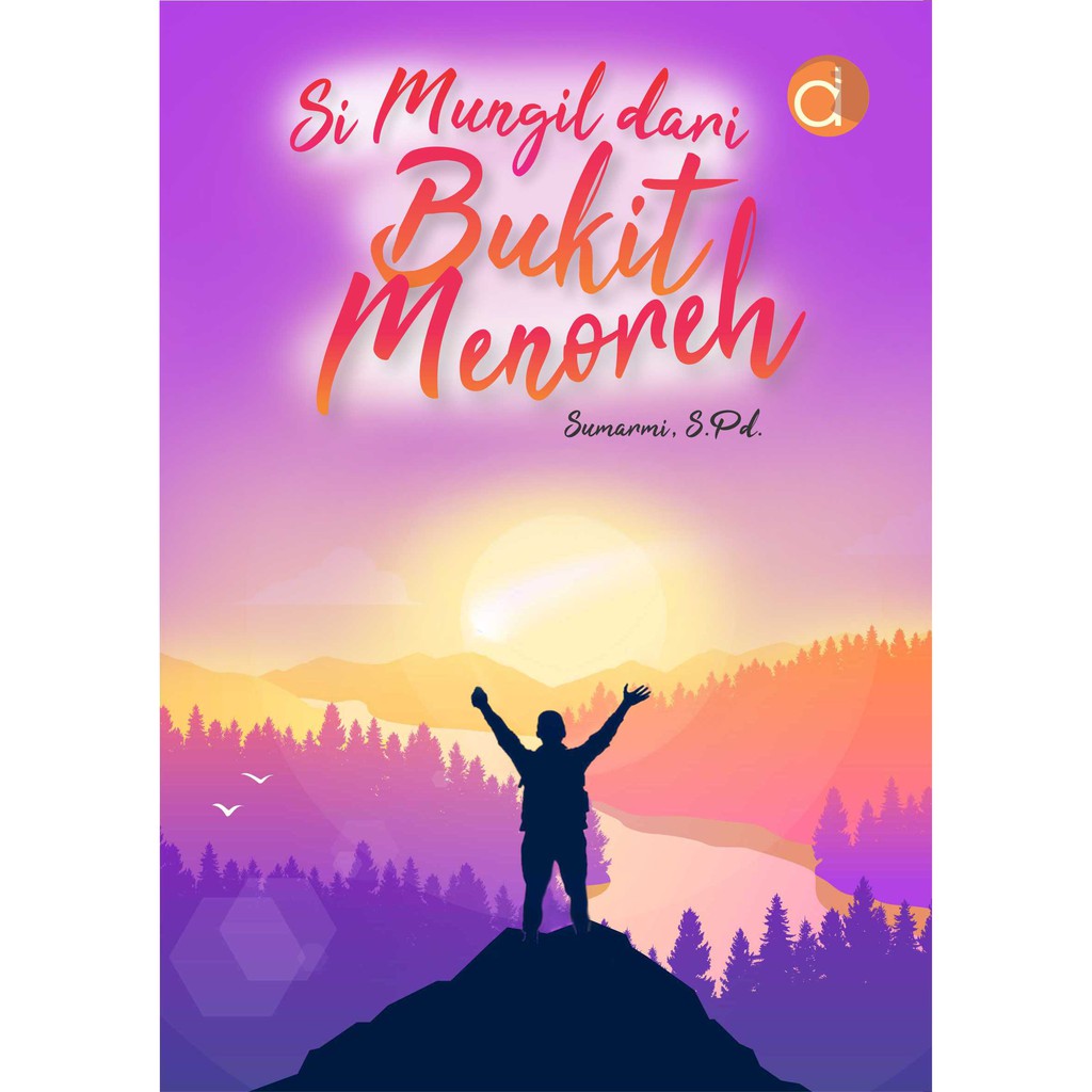 Deepublish - Kumcer ขนาดเล็กจาก Bukit Menoreh - BW