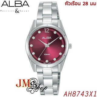 Alba Ladies นาฬิกาข้อมือผู้หญิง สายสแตนเลส รุ่น AH8743X1 / AH8743X (เรือนเหล็ก/หน้าปัดแดง)