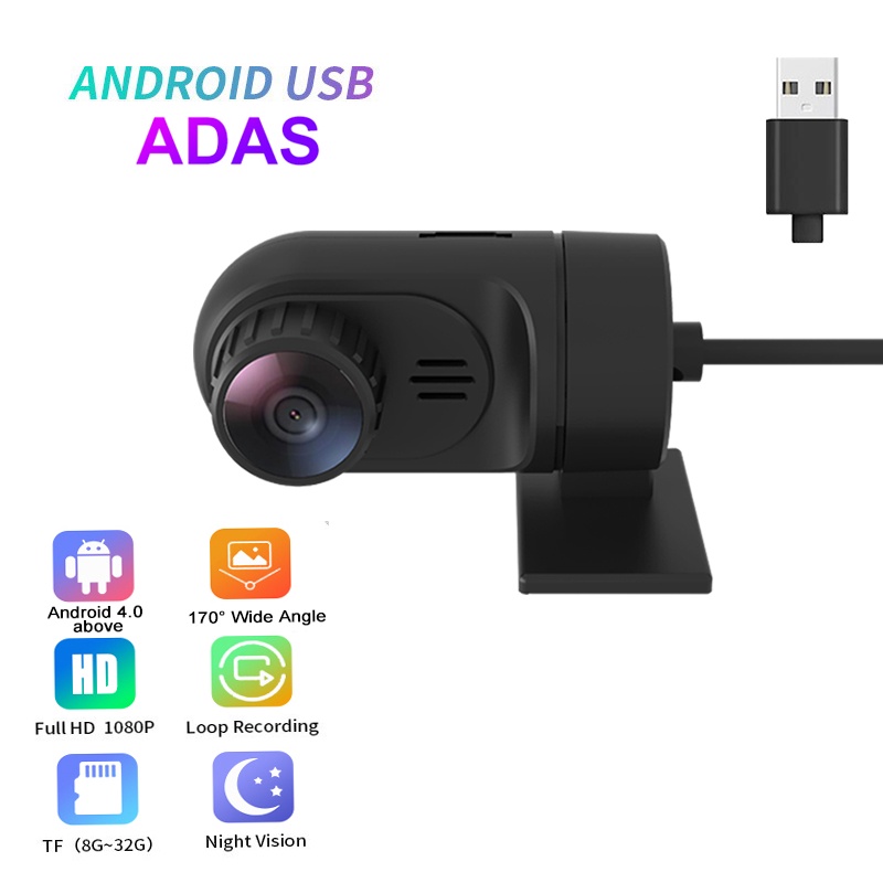 กล้องบันทึกวิดีโอ DVR USB DVR สําหรับ Android Adas 1080P Full HD DVR เวอร์ชั่นกลางคืน