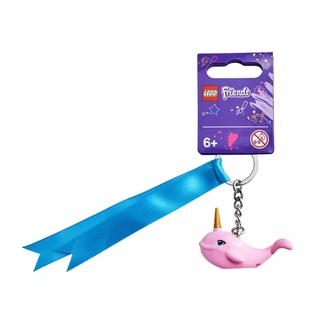 854000 : พวงกุญแจ LEGO Friends Narwhal Key Chain Bag Charm (ผลิตปี 2020)