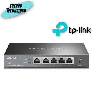 VPN Router TP-LINK (ER605) Gigabit ประกันศูนย์ เช็คสินค้าก่อนสั่งซื้อ ออกใบกำกับภาษีได้