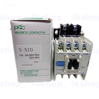 แมกเนติก คอนแทคเตอร์ SN-10 Magnetic Contactor S-N10 110V 220V 380V 50-60Hz