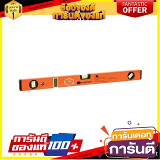 ระดับน้ำ I BEAM PUMPKIN รุ่นแม่เหล็ก 48 นิ้ว เครื่องมือวัด ALUMINUM I-BEAM LEVEL PUMPKIN MAGNET 48"