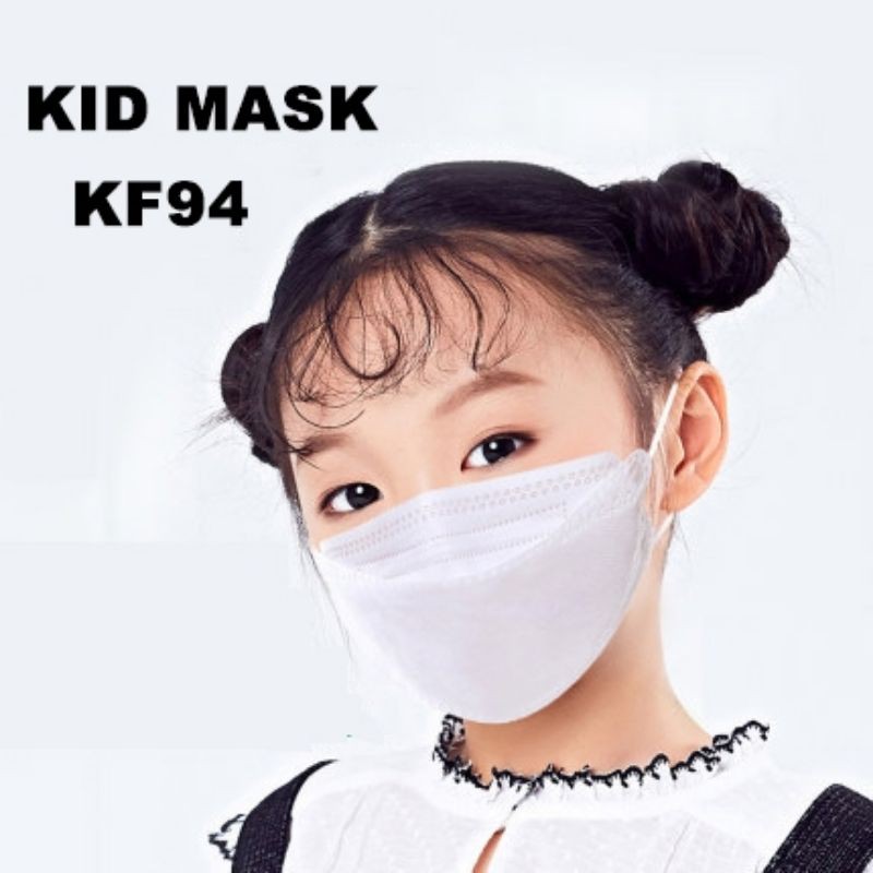 KF94เด็ก พร้อมส่ง แมสเกาหลี หน้ากากอนามัยเกาหลีเด็ก