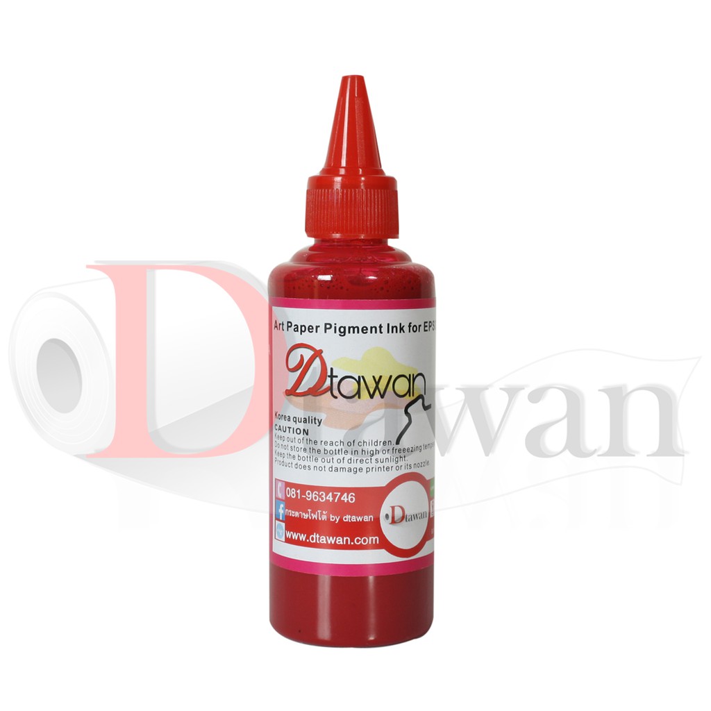 DTawan น้ำหมึก Art Paper Pigment (Super Pigment) กันน้ำ100% สำหรับ กระดาษอาร์ต ANTI UV KOREA QUALITY 100ML.