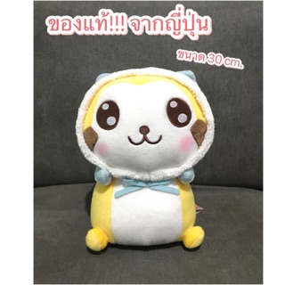 ตุ๊กตาตู้คีบญี่ปุ่น toreba rascal the raccoon ลิขสิทธิ์แท้จากญี่ปุ่น!!!