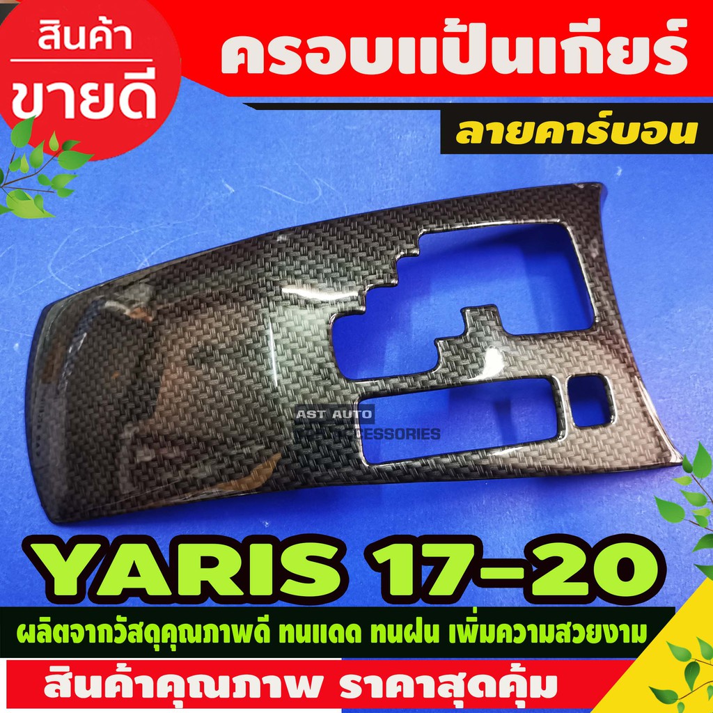 อัลบั้ม 92+ ภาพ นิ ส สัน นาวา ร่า 4 ประตู เกียร์ออโต้ ราคา ความละเอียด ...