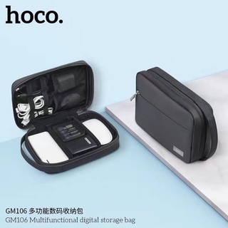 Hoco GM106 กระเป๋า​เหมาะสำหรับ​เก็บหูฟัง​/สาย​ชาร์จ​~~