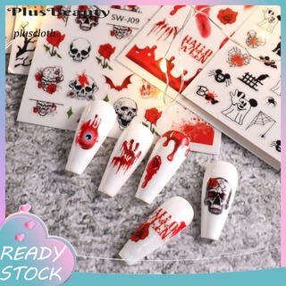 &lt;Pluscloth&gt; สติกเกอร์ ลายฮาโลวีน น้ําหนักเบา สําหรับตกแต่งเล็บ