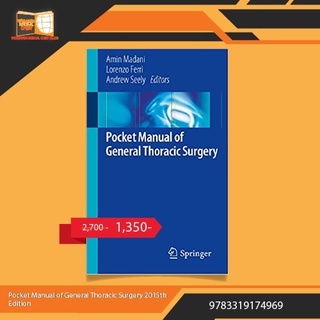 Pocket Manual of General Thoracic Surgery 2015th Edition