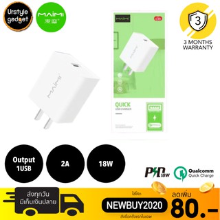 Maimi C39 หัวชาร์จ Quick Charge 3.0 (18W)