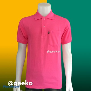 Geeko เสื้อตรากวาง เบอร์22 โดดเด่นด้วยสีสันสดใส ทรงเข้ารูปและทรงตรง มีกระเป๋าเนื้อผ้า TC ไม่หดไม่ย้วย