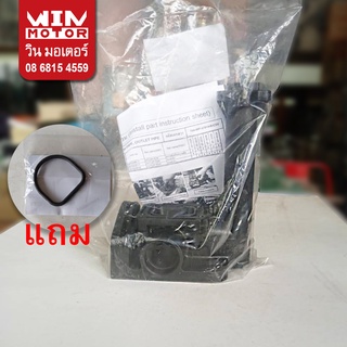 อะไหล่ปั๊มน้ำ มิตซูบิชิ Mitsubishi ท่อทางส่ง Outlet Pipe สำหรับปั๊มเหลี่ยมเท่านั้น EP-1555-505R