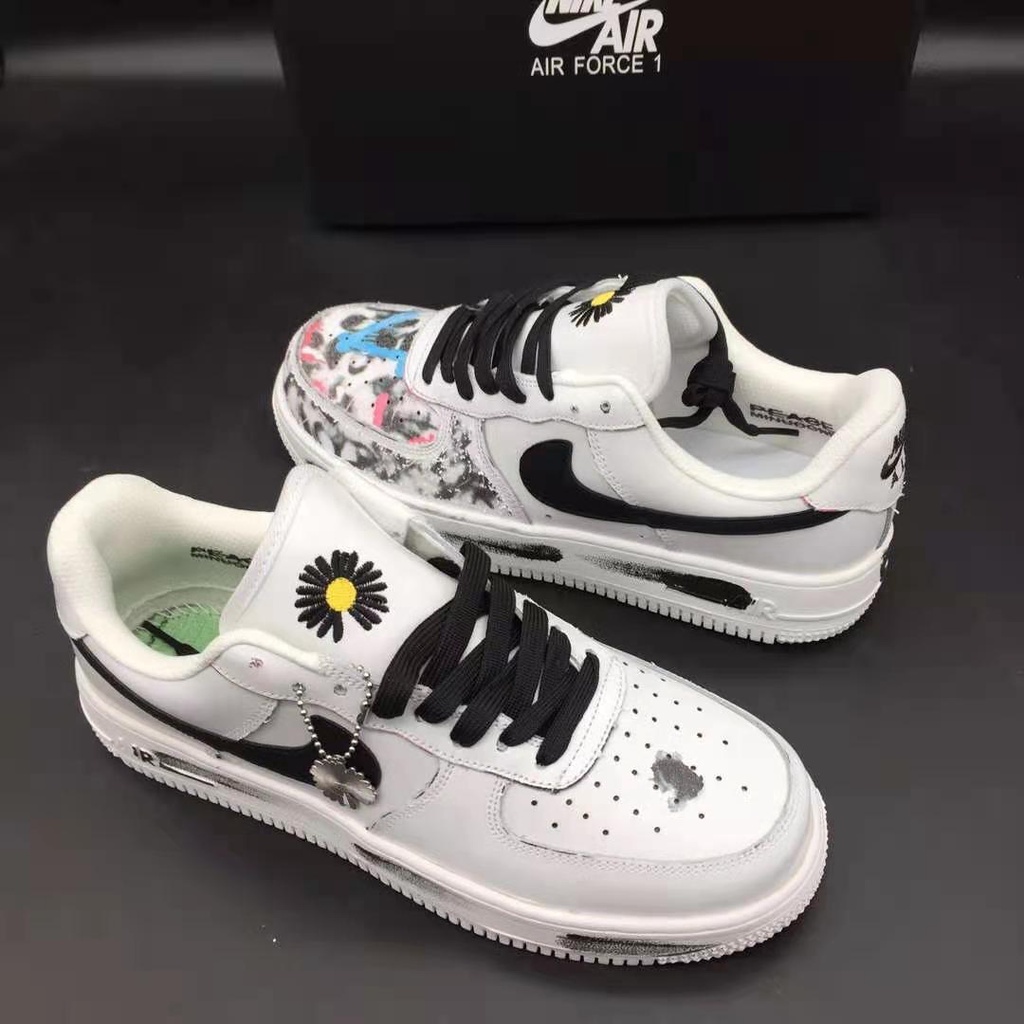 af 1 gd