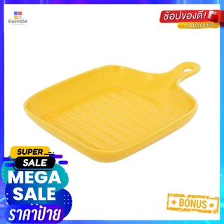 จาน PORCELAIN มีด้าม 9 นิ้ว KECH SOLID YELLOWPORCELAIN BAKING DISH TRAY WITH A HANDLE KECH 9IN SOLID YELLOW