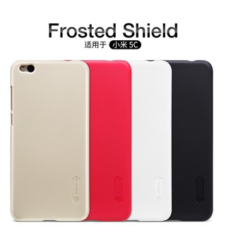 เคส Xiaomi Mi 5c Nilkin Super Frosted Shield (ฟรี ฟิล์มกันรอยใส)