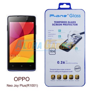 P-One ฟิล์มกระจกนิรภัย Oppo Joy Plus