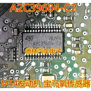 ชิปอิเล็กทรอนิกส์ A2C39604-C2