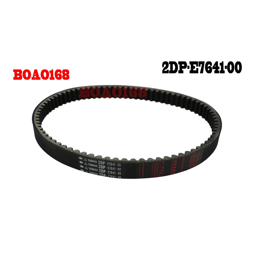 Scooter DRIVE BELT for YAMAHA N-MAX N X-MAX TRICITY 125 155 GPD125 GPD150 AEROX155cc 2DP-E7641-00 G3