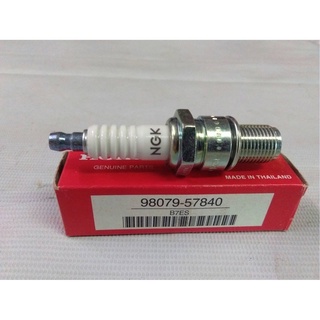 หัวเทียน NGK (B7ES)สำหรับรถ 2จังหวะ เกลียวสั้น ของแท้ Honda 100% รหัส98079-57840