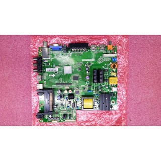 บอร์ดแปลงจีน บอร์ดแปลง บอร์ดจีน วันบอร์ด oneboard รุ่น tp.msd309.bp85