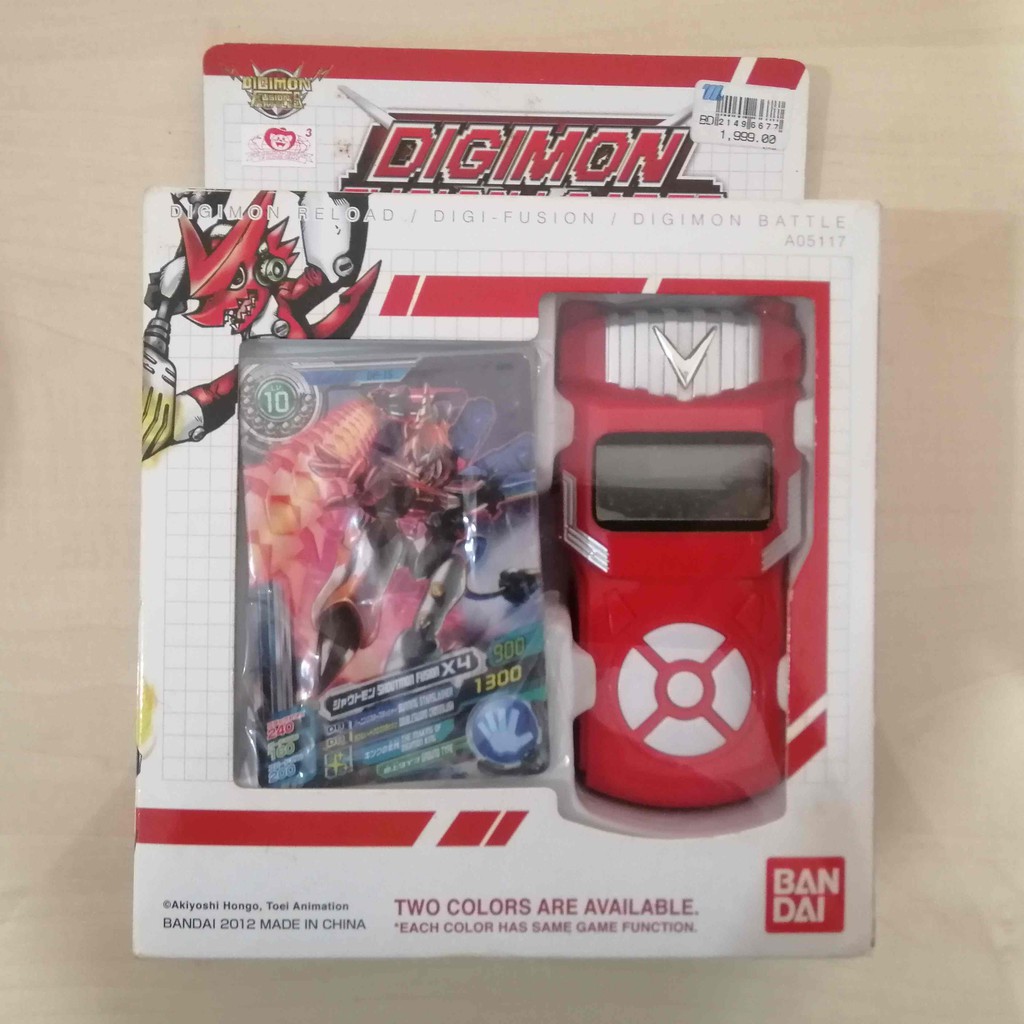 (มือสอง) Digivice Digimon Fusion Loader (สีแดง) แท้ 100%  ดิจิม่อน ดิจิไวท์