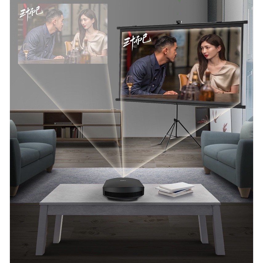 จอโปรเจคเตอร์ จอพับโปรเจคเตอร์ จอรับภาพ 4K แบบตั้งพื้น แขวนผนัง SColor 60