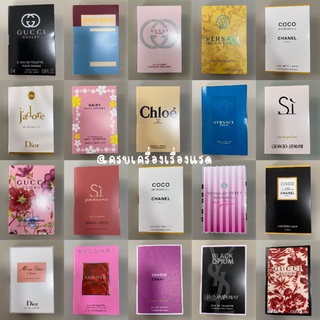 น้ำหอมแบรนด์เนม น้ำหอมแบรนด์​ น้ำหอมเทสเตอร์ chanel Dior gucci Versace น้ำหอม​ผู้หญิง​ น้ำ​หอม​ผู้ชาย 2 ml. ติดทนนาน