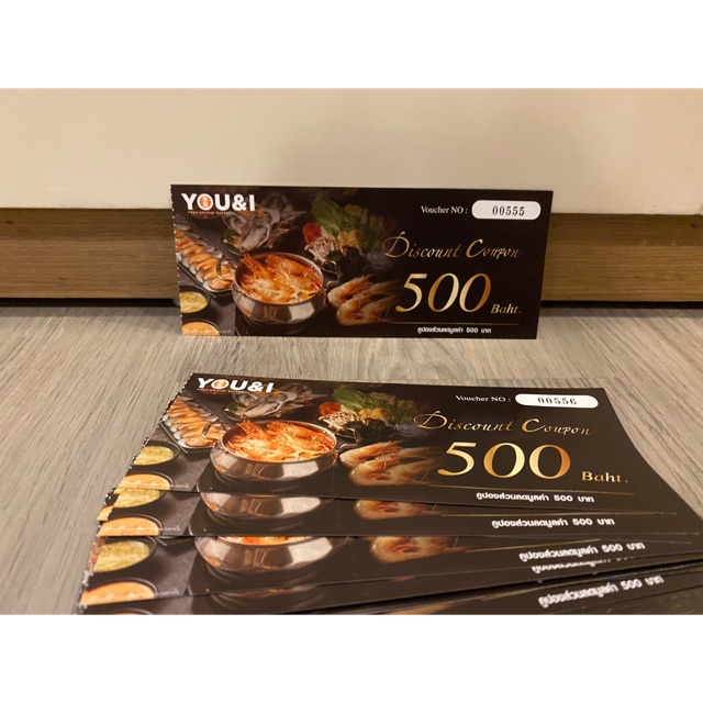 YOU & I Premium Suki Buffet Voucher 500 Baht