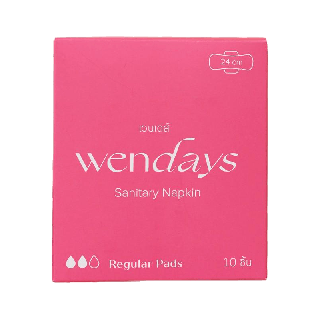 WENDAYS - Regular Pads ผ้าอนามัยออร์แกนิคและย่อยสลายได้ แบบปรกติ 24 ซม. / 10 ชิ้น (M)