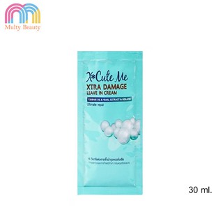 X CUTE ME EXTRA LEAVE IN CREAM 30 ML ลีฟออนบำรุงผมสูตรพิเศษ  ( LEAVE IN  #สีฟ้า )