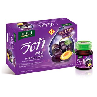 แบรนด์ วีต้า พรุนสกัดเข้มข้นพลัส ขนาด 42 มล. แพ็ค x 12 ขวด Vita Brand Prune Concentrate Plus Size 42 ml. Pack x 12 bottl