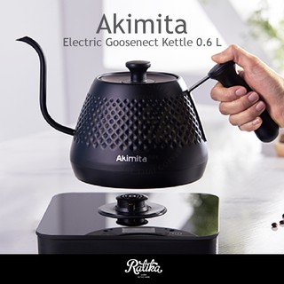 Ratika | กาต้มน้ำ Akimita Electric Goosenect Kettle 0.6L