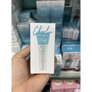 Cherlyn fix matte Spf50Pa+++ กันแดดหน้าใส