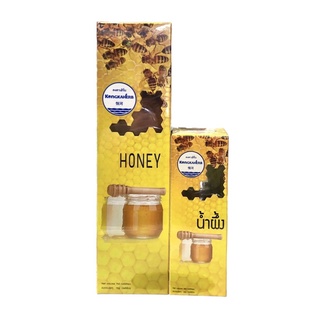 Honey Kongkaherb 200/750 ml น้ำผึ้ง คงคา เฮิร์บ 200/750 มิลลิลิตร