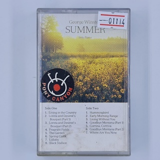 [01114] George Winston : Summer Solo Piano (TAPE)(USED) เทปเพลง เทปคาสเซ็ต มือสอง !!