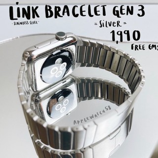 สาย Li n k bracelet สแตนเลส
