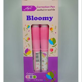 ปากกาลบคำผิด elfen bloomy บรรจุ 12 ด้าม/กล่อง