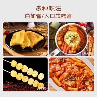Tokpokki ต๊อกบกกี（年糕 ）ขนาด 400g #พร้อมส่งจากไทย# ต๊อกโบกี เค้กข้าว แป้งโมจิ โมจิ โมจิย่าง โมจิเค้กข้าว