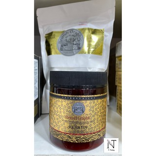 BRITISH GRAPHIC KERATIN HAIR CARE TREATMENT CREAM 500 ml./บริติส เคราติน เเฮร์ เเคร์ ทรีทเม้นท์ ครีม