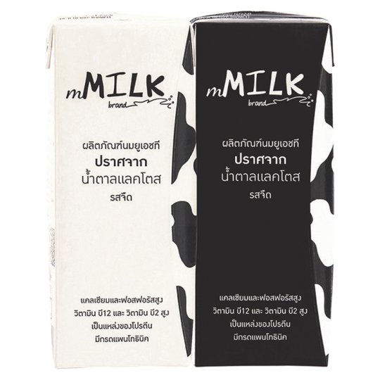 ✨ขายดี✨ เอ็มมิลค์ ผลิตภัณฑ์นมยูเอชที ปราศจากน้ำตาลแลคโตส รสจืด 180มล. x 2 กล่อง mMilk UHT Lactose Free Plain Milk Produc