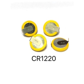 แบตเตอรี่   CR1220   (3V).  แบบขาลงปริ้น มีสต๊อกที่ไทย มีของพร้อมส่ง สินค้าสามารถออกบิลได้ ร้านใน กทม ไทย